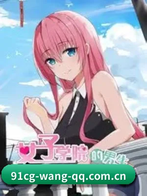 91吃瓜网址 APP