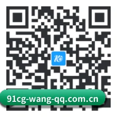 iPhone 追星神器 二维码
